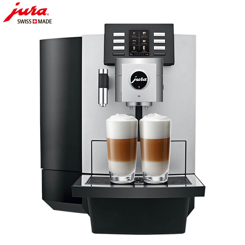 南码头JURA/优瑞咖啡机 X8 进口咖啡机,全自动咖啡机