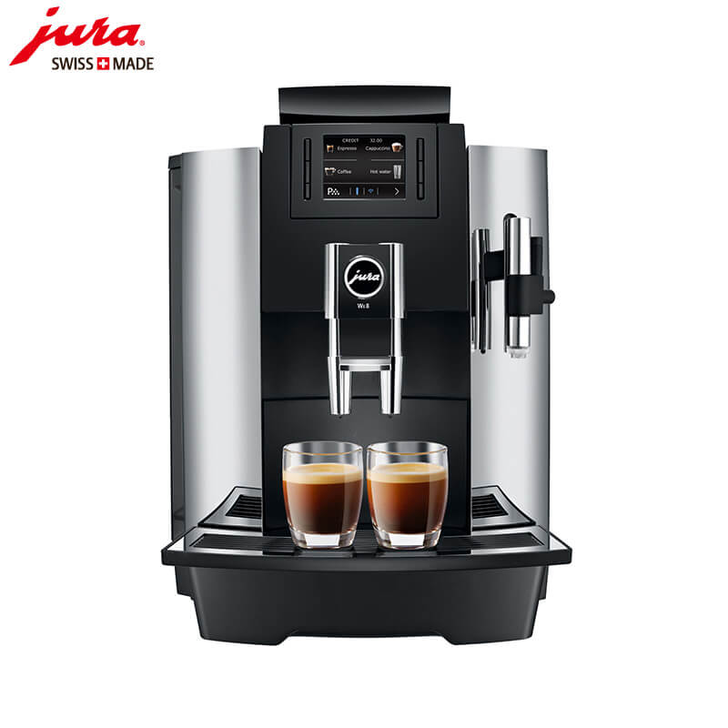 南码头咖啡机租赁JURA/优瑞咖啡机  WE8 咖啡机租赁